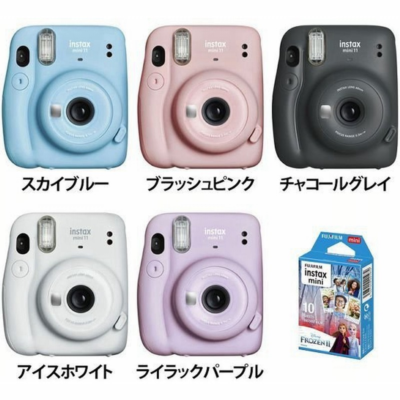 富士フイルムチェキinstax mini 11 カメラケース ホワイト INS MINI11 CAMERA CAS 人気ブランドを 富士フイルムチェキinstax mini 11 カメラケース ホワイト INS MINI11 CAMERA CAS 人気ブランドを