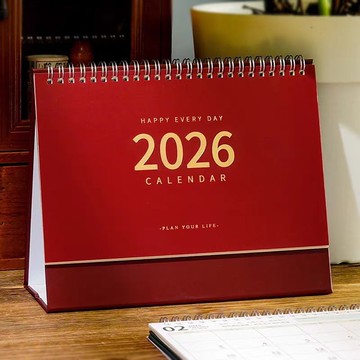 📓2026桌曆📓 2026月曆 2026日曆 2026年新款檯曆簡約商務大格子記錄辦公室高檔桌面擺件日曆月曆