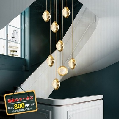 新品 ペンダントライト 吊下げ灯 北欧 おしゃれ 照明 リビング 現代 水晶 円形 照明器具 ダイニング レストラン 引掛シーリング 工事不要 通販 Lineポイント最大get Lineショッピング