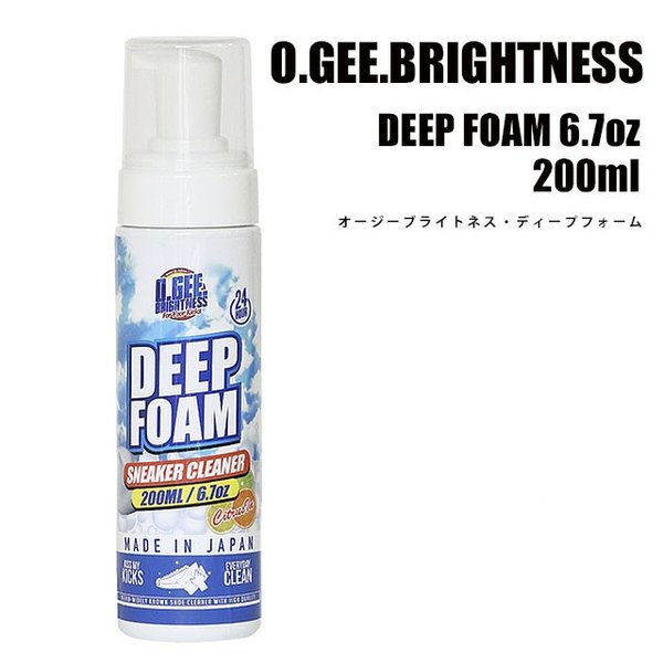 正規販売店] O.GEE.BRIGHTNESS DEEP FOAM CITRUS IN スニーカークリーナー 泡タイプ 6本セット オージーブライトネス  auteldrones.co.il