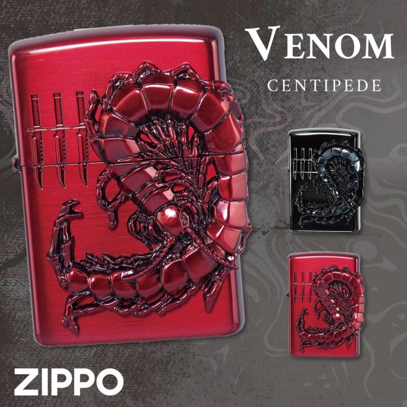 Zippo ライター ジッポーライター ムカデ 有毒生物 こだわり カッコいい ヴェノム センチピード ギフト プレゼント 贈り物