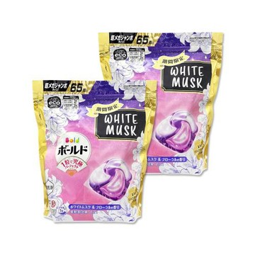 (2袋130顆超值組)日本P&G-Bold強洗淨4合1消臭柔軟香氛洗衣凝膠球65顆/袋-白麝香(粉紫)(期間限定洗衣球,祛黃潔白柔順好熨燙,全機適用)