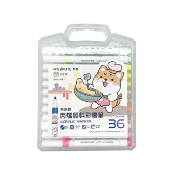 【龍品文創】筆樂 DPE1687 柴語錄-36色丙烯彩繪筆