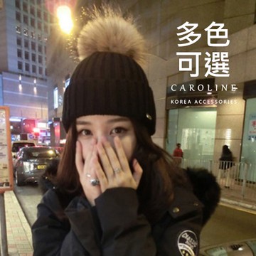 秋冬韓版純色仿兔毛大毛球針織毛線帽 72281
