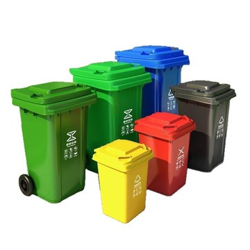 戶外環衛垃圾桶大容量分類商用小區240L升室外加厚帶蓋箱街壘德株[DD080109]