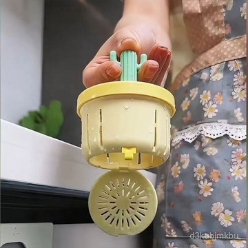🔥臺灣熱賣款🔥僊人掌水槽過濾籃傢用廚房創意瀝水籃水槽殘渣過濾防堵手提不臟手 6O5F