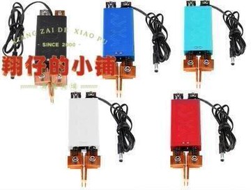 機自動觸發筆 手持點焊筆 一體點焊筆黑白青藍紅  翔仔的小鋪