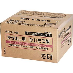 アルファー食品 炊き出し用 ひじきご飯 5000G