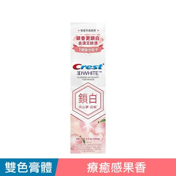 Crest香氛鎖白牙膏-岡山夢白桃120g