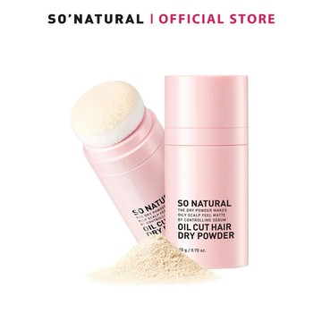 SO NATURAL 控油蓬鬆氣墊髮粉20g - 官方旗艦店