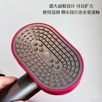 甄選好物🌈戴森高端方形增壓花灑噴頭通用加壓家用洗澡熱水器淋雨蓮蓬頭
