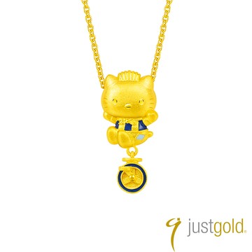 【Just Gold 鎮金店】Sanrio夢幻樂園 純金吊墜-Daniel(不含鍊)