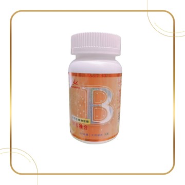 全食物型態 酵母 維他命B群  素食 膠囊