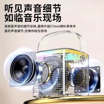 Y1 藍牙音箱K歌寶迷你家用 音響無線麥克風 手提便攜式戶外小音箱