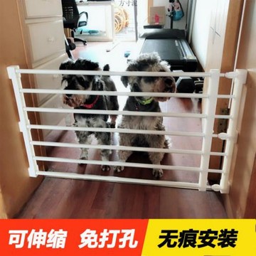 免打孔狗狗圍欄柵欄室內小型犬簡易寵物隔離門擋板陽臺擋狗板門欄