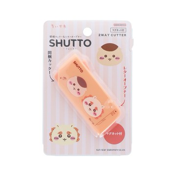 (預購) 日本 Chiikawa 吉伊卡哇 SHUTTO美工刀/拆箱刀-栗子饅頭&獅薩 1st (JN2180)