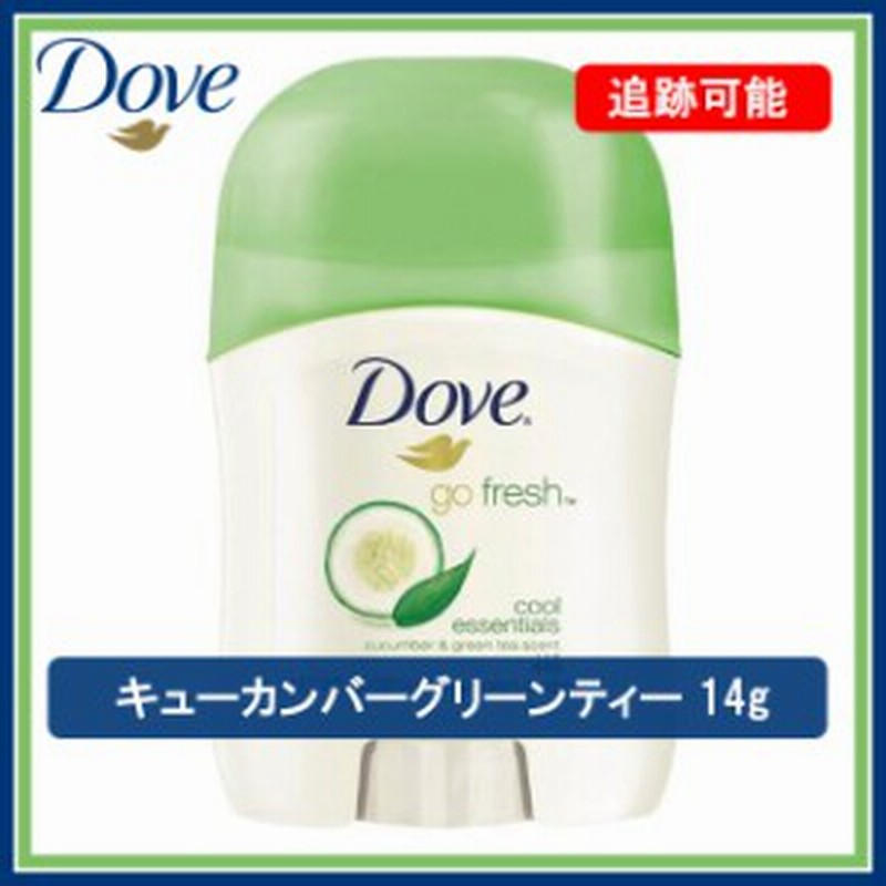 人気沸騰ブラドン DOVE ダヴ アドバンスケア クールエッセンシャル