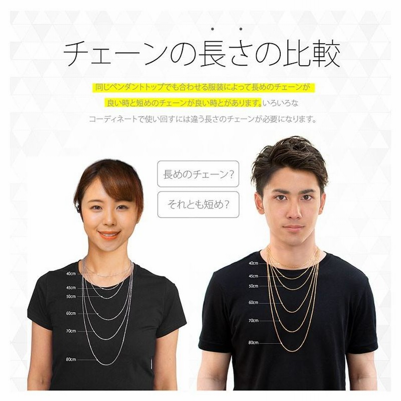 天然金曜石チェーン ビーズとチタン鋼 男女兼用 ファッション
