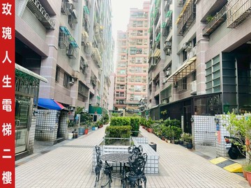 ►專任委託◄玫瑰人生電梯二樓~近興仁夜市◄中信小馬｜新北市樹林區光興街