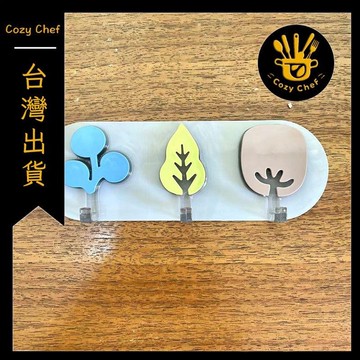 ✨️臺灣出貨✨️暖廚小築✅可開發票小樹三連粘鉤免打孔無痕強力粘貼掛鉤簡約牆面瓷磚衛生間廚房收納
