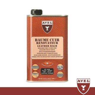 AVEL 皮椅滋養乳液