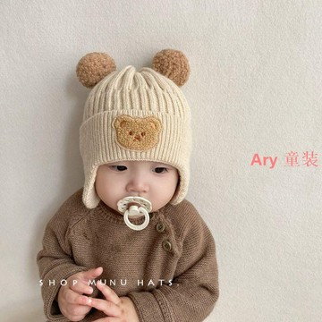 Ary 兒童加絨保暖帽子 冬天帽子 針織帽 兒童帽子 冬款毛線帽 男女童秋冬季帽子 加厚保暖寶寶針織防風護耳帽