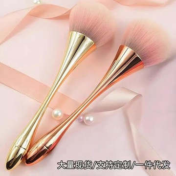 『臺灣出貨』小蠻腰化妝刷大號蓬鬆散粉刷粉點定妝腮紅刷紅蜜刷頭美甲店掃塵刷✨好物甄選