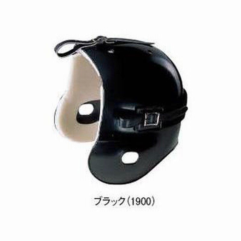 ゼット 野球 少年用硬式キャッチャーヘルメット/両耳付 | LINE