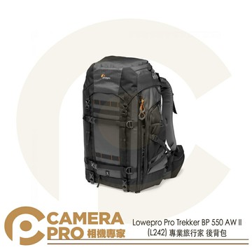 Lowepro Pro Trekker BP 550 AW II (L242) 專業旅行家 後背包 改款(環保材質)  LP37270-PWW 公司貨 ◎相機專家◎
