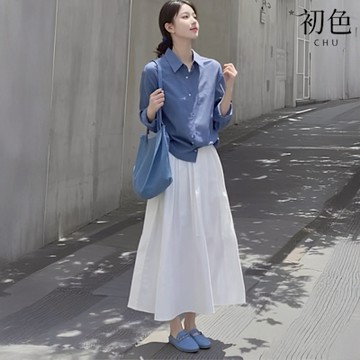 初色 港風純色長袖襯衫上衣女上衣+簡約傘裙半身裙長裙套裝-藍衣白裙-10471(M-XL可選)