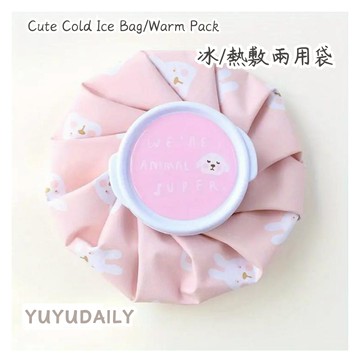 冷敷袋 熱敷袋 月經熱敷 外傷冰敷 暖暖包 冷熱水袋 居家熱敷 熱水袋 冷水袋 冰水袋