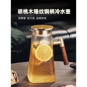 冷水壺玻璃耐高溫高顏值裝水容器涼水杯大容量果茶壺水瓶冰箱家用