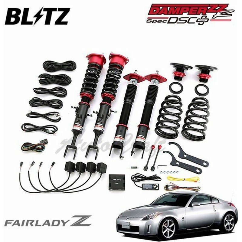 Blitz ブリッツ 車高調 ダンパー Zz R Dscプラス フェアレディz Z33 02 07 08 12 Vq35de Vq35hr 通販 Lineポイント最大0 5 Get Lineショッピング