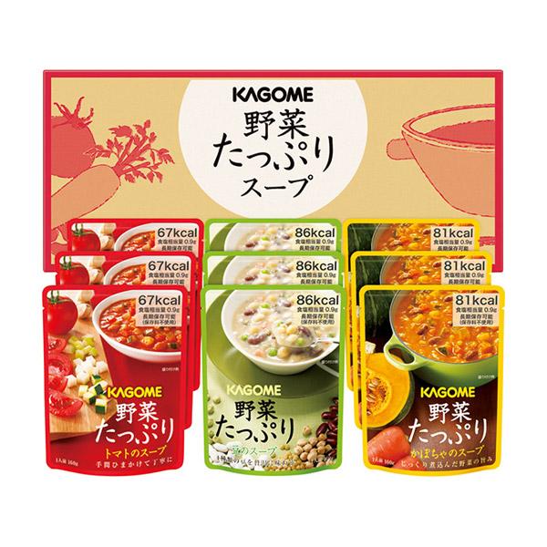 カゴメ 野菜たっぷりスープ A