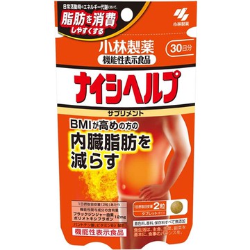 小林製藥 減肥藥 內臟脂肪代謝錠 60粒 30天份