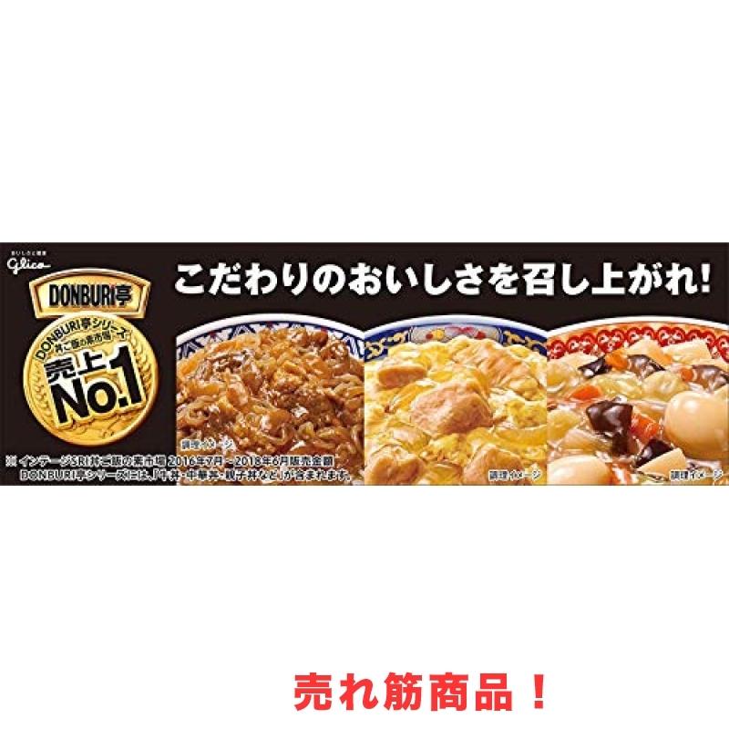 グリコ DONBURI亭 中華丼 3食P*4個