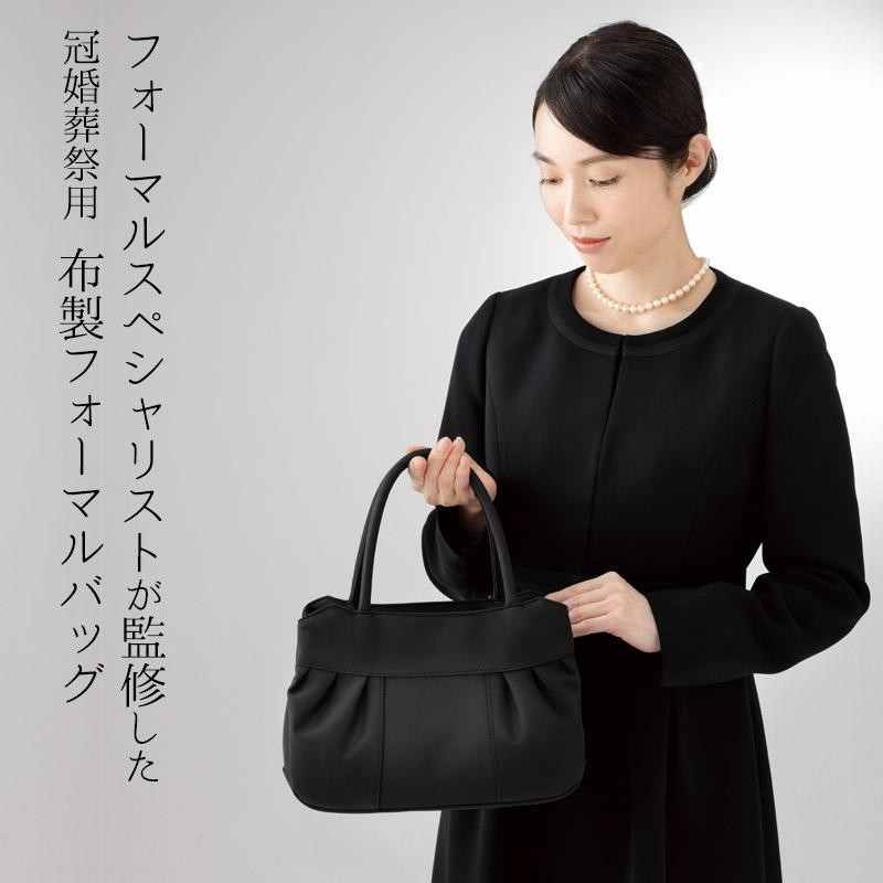 【GIVENCHY】新品・箱入り＊フォーマルショルダーバッグ