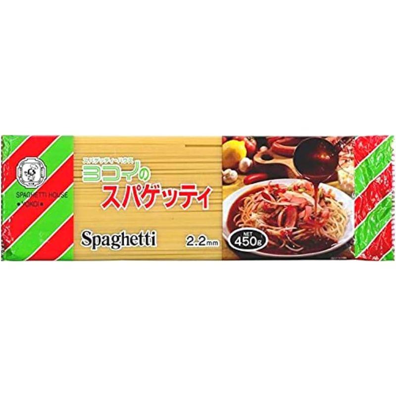 ボルカノ ヨコイのスパゲッティ 2.2mm 450g 24個セット あんかけスパ 太麺 パスタ