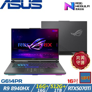 (規格升級)ASUS Strix 16吋電競筆電R9 8940HX/32G/1.5T/RTX5070Ti/G614PR-0044C8940HX-NBL