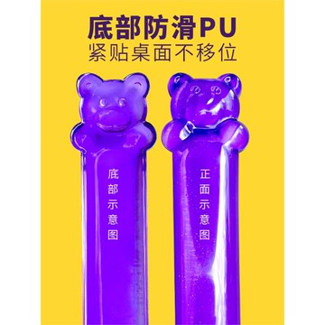 鼠標墊護腕手托防腱鞘炎人體工學女生男電腦硅膠超大號辦公家用