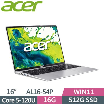 ACER Aspire Lite AL16-54P-596E 銀(Core 5-120U/16G/512G SSD/W11/16)