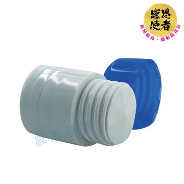 感恩使者 切藥、磨藥兩用盒 1入 ZHCN1709 (用藥輔助-吃藥自己磨藥粉)