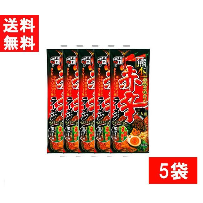 五木食品 熊本 赤辛ラーメン114g×5袋