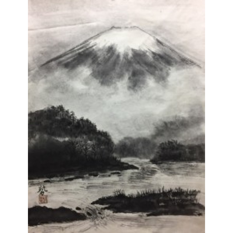 絵画風 壁紙ポスター 霧富士と渓流 富士山 水墨画 墨彩画 K Sbsm