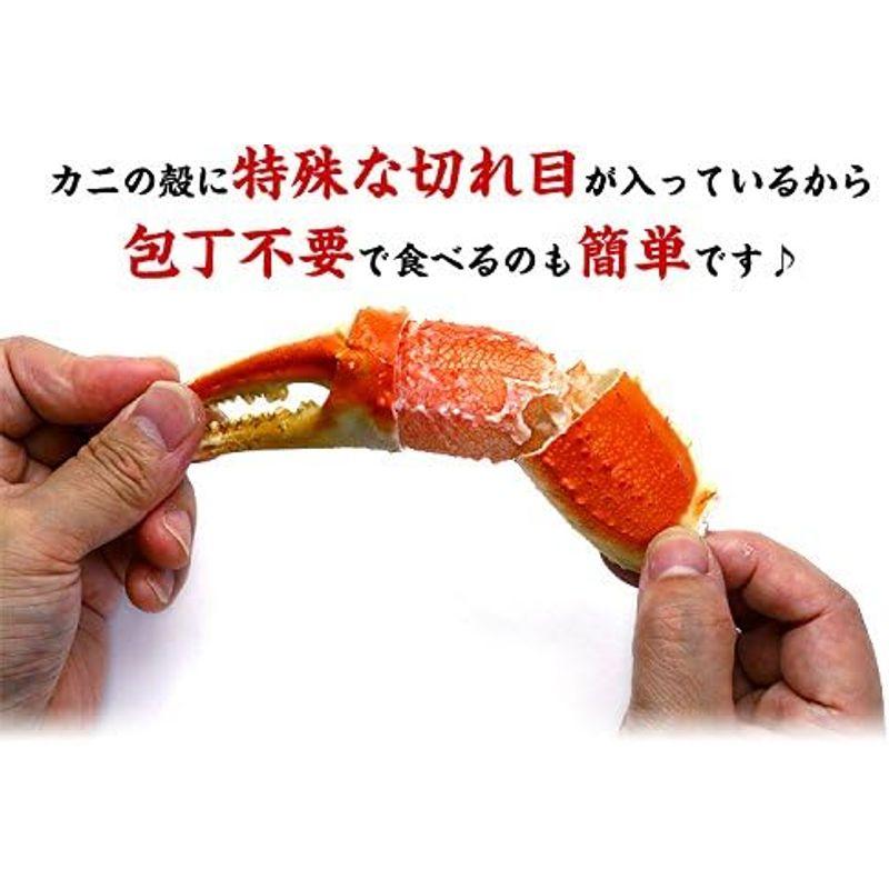 甲羅組 切れ目入り 特大 ボイル ずわいがに 爪 1kg(解凍後700g)11?15個入り かに爪 ギフト