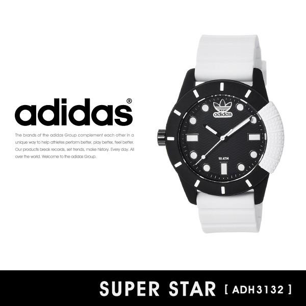 『adidas-アディダス-』SUPER STAR 腕時計〔ADH3132