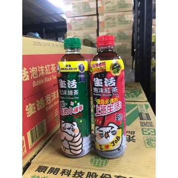 ~省錢叔叔~順開 生活 泡沫綠茶 泡沫紅茶 瓶裝 590ml 隨貨附發票