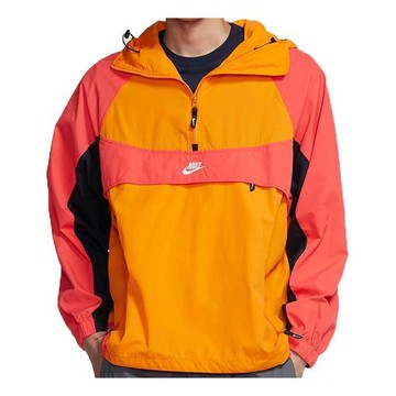 Nike Sportwear Retro Colorblock Loose Half Zipper hooded Pullover Woven Jacket Orange