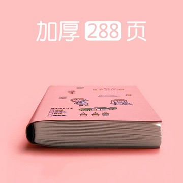 手賬本手帳少女心精致網紅大學生可愛日記超厚網格本軟皮筆記本子