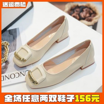 真皮方頭單鞋女春粗跟2026新款淺口通勤瓢鞋晚晚鞋大碼女鞋41到43